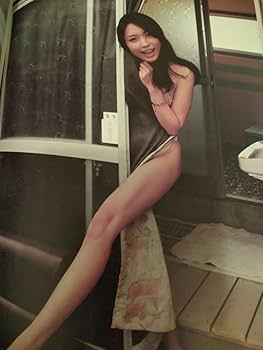 Amazon.co.jp: 黒川芽以 写真集 peplum初版帯付き : おもちゃ